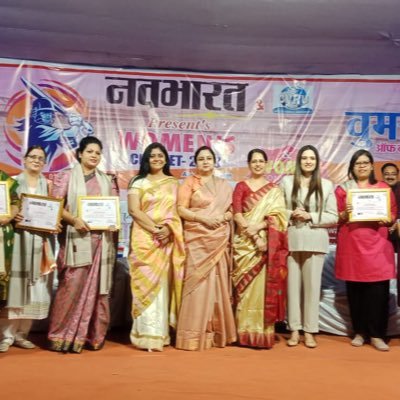 national player yoga an yoga teacher Rashmi yog kendra Bilaspur Cg