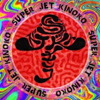 SUPER JET KINOKO (@superjetkinoko) 's Twitter Profile