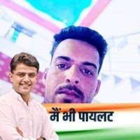 Abhishek sharma(@AbhishekNic7) 's Twitter Profile Photo