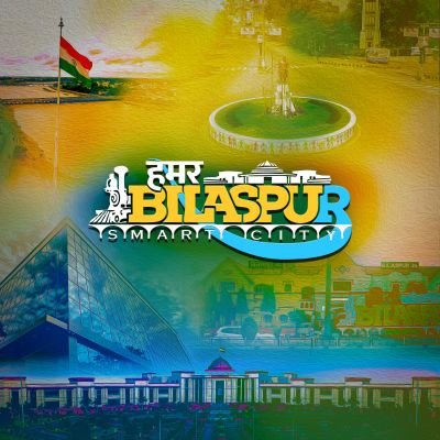 Official Twitter page to communicate with awesome people who are interested in #SmartCity #Bilaspur. Follow, tweet and make your opinion count. #HamarBilaspur