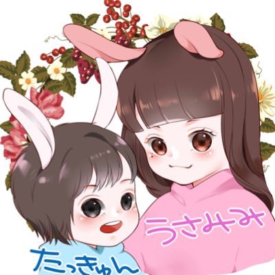 うさみみ (@usa_mimi333) / X