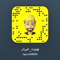 #هٌواة_المواتر (@albalwi2020) 's Twitter Profile