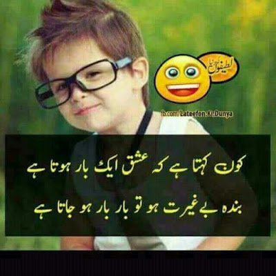 Daniyalaziz007's profile picture. 