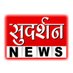 Sudarshan Newsfs (@sudarshannewsfs) Twitter profile photo Sudarshan Newsfs (@sudarshannewsfs) Twitter profile photo