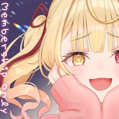 rocket114514's profile picture. フォローしないとニトログリセリンを送り込むからな！ それでもフォローしないならしないやつの家をサイレントボム(静的破壊剤)でぶっ壊すからな！それでもフォローしないなら、、ならぁぁ、泣いちゃうもんね！