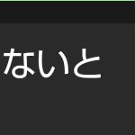 月日が経つのは長いようで短いようで、、、🐯
当選報告必ずします！🍔
内藤さんだぞっ！！🐥💡ིྀ
#ラリファミリー　#歌うShuダック