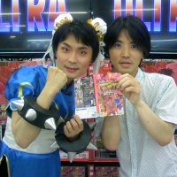 ねる (@neru_su_metal) 's Twitter Profile Photo