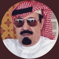 Salman bin mohammed.🇸🇦(@salman79070368) 's Twitter Profile Photo