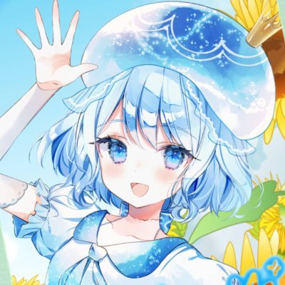 ピザカリ長府店2月キャンペーンモデルです！
マコミック家Vtuber🌊🌕
SHOWROOM2022ニュージェネレーションライバー🥇
grandma→ @mVJCYtq9bJ01rSF
mam→ @maccormick_4_4
papa→ @Kotori_Tubame
タグ→ #めあちゃんあのね