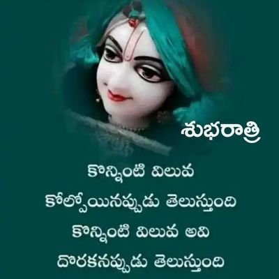 Narasim27258534's profile picture. 