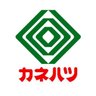 KanehatsuCam's profile picture. ■「おいしさ イキイキ カネハツ♪」でおなじみカネハツ食品公式アカウント ■毎日の食卓が少し豊かになるアレンジレシピを紹介しています🤗 ※DMにはお答えできないこともございます🙇
