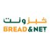Bread&Net خبز ونت Profile picture