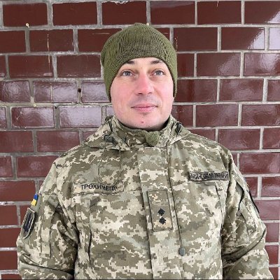 Ukraine Army 💙💛