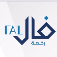 شركة الهديه للاستثمار ش ش و (@mmna998) 's Twitter Profile Photo