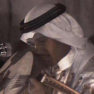 ضناني الشوق و غافل الهم قلبي وابعتذر بس الموج ما يساعد وشعوري ذا اللية غريب وكل ما اقفيت فز الخفوق يا مدور الهين أشوف النوم عيا لا يجيني