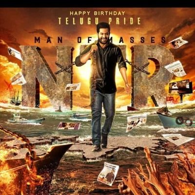 NTRFANSGORANTLA's profile picture. Official Fan Club Of NTR