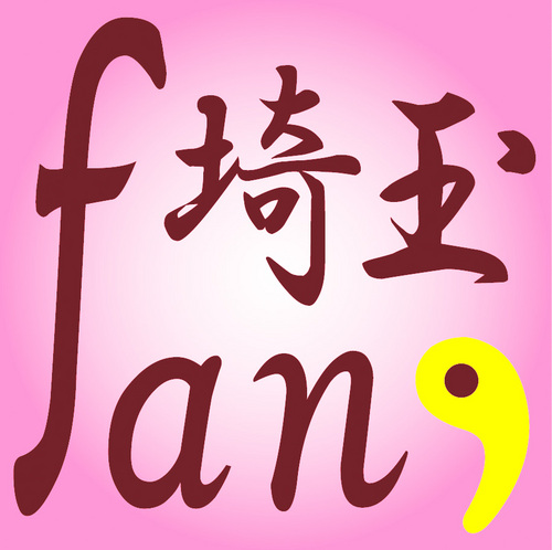 埼玉県を純粋に応援しています♪  信用できる情報のもと、埼玉の出来事をつぶやいて、新しい何かを見つけられたらと思います(・ω・人) #埼玉fan #埼玉fan_Web