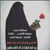 ص̯͡آ̯͡ل̯͡ح̯͡ة 🇸🇦 (@lh16841672) Twitter profile photo ص̯͡آ̯͡ل̯͡ح̯͡ة 🇸🇦 (@lh16841672) Twitter profile photo