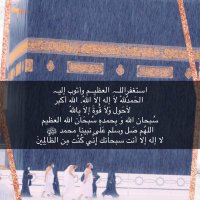 سالم السميري (@salem_m2030) 's Twitter Profile Photo سالم السميري (@salem_m2030) 's Twitter Profile Photo