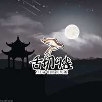 Lạc Quang | Suiswap IDO 06/03 | OKX (@lcquang90052075) 's Twitter Profile
