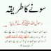 farooq_awan