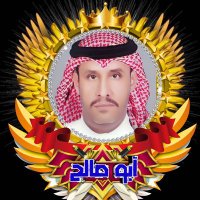 علوي الحمري (@alwibh) 's Twitter Profile