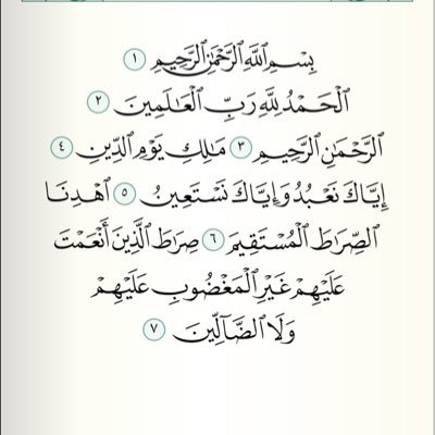 اللهّم أرحمهم وأغفر لهم ونور قبورهم وأجمعنا بهم بالجنّه 🤍 (( ملوح الزاهد ،، فهد ملوح الزاهد ،، نايف ملوح الزاهد ))