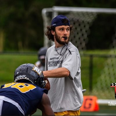 Averett University Football Wide Out Coach