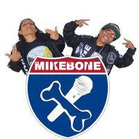 𝕃𝕚𝕃 𝕄𝕚𝕜𝕖 & 𝔽𝕦𝕟𝕟𝕪 𝔹𝕠𝕟𝕖(@MikeBoneMusic) 's Twitter Profile Photo