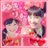 paradaimu_a_rin