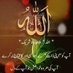 Pakistan 12 (@zaheerk30820989) Twitter profile photo Pakistan 12 (@zaheerk30820989) Twitter profile photo