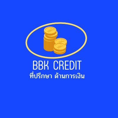 #เงินหมุนเวียนระยะสั้น #สินเชื่อเพื่อธุรกิจ #โรงงานอุตสาหกรรม #เงินด่วนทันใจ #ธุรกิจส่วนตัว #สินเชื่อsme #สินเชื่อ #โรงงานผลิต #เงินทุนฉุกเฉินระยะสั้น #โรงงาน