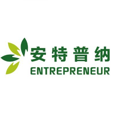 Beijing Entrepreneur Science & Trading Co. Ltd.