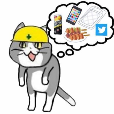 Suimin_chuudoku's profile picture. 北陸在住でした、九州在住です。
