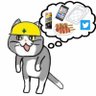 Suimin_chuudoku's profile picture. 北陸在住でした、九州在住です。