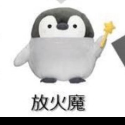 matinori800bar1's profile picture. TESLA LOVE!ビットコイン!ブロックチェーン!NFT😁😁😁😁😁