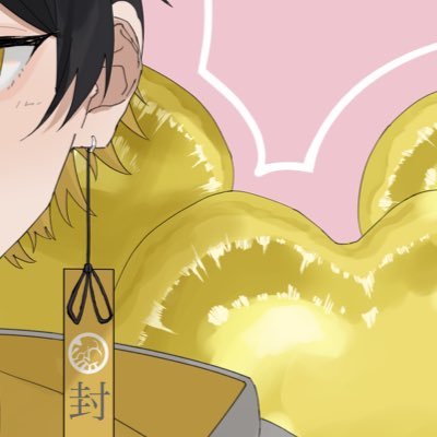 サネさんのプロフィール画像