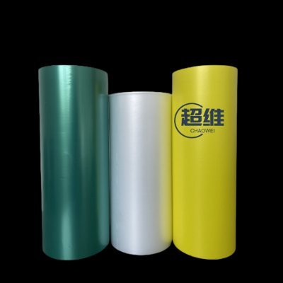 PE functional film Flexible packaging film Professional customized production solution supplier
Guangdong ChaoWei Plastic Film Co., Ltd