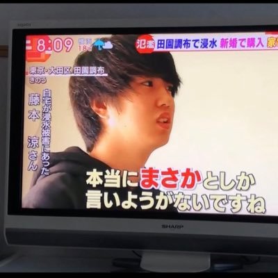 jda_mochi's profile picture. サクラサク／アフィ／SEOを完全に理解したと思ってた時期もありましたが、中卒なので何も分かってませんでしたし、もうやめました／完全感覚SEOerなので有益なツイートはできません／阪神タイガースの優勝を心から祈い叶いました