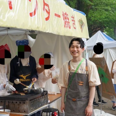 東京国税局を辞めて吉本興業で芸人をしています。ワインエキスパート。東京大学ニ年。受験note→https://t.co/wpXTwYuriv ５冊目『超やさしい税金の教科書』（Gakken）https://t.co/5KNfHT0xuv ご依頼はHPか吉本興業へ、子供向けボランティアはHPへ。税法、仏語、英語、行動経済学