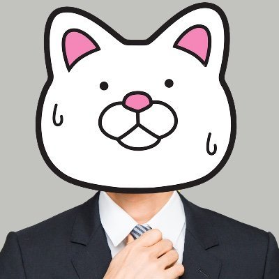 会社員 玖島川の日常漫画のXです。会社であった出来事を漫画にしています。テレビ朝日「激レアさんを連れてきた」(2021年)出演。メール:kujimagawa@gmail.com
