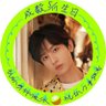 EriHJH's profile picture. 文系脳医学生
琉璃の司鳳愛
本命:成毅(琉璃から。since:2021)//
主な中華推し:霍建華/李宗霖/林一/李一桐
//K-pop:Yeonjun/テテ김태형・jungkook정국・Jin진/Joshua조슈아
女医明妃伝/空海(妖猫傅)/琉璃/女神降臨/蒼蘭訣/黒豊と白夕など @Eritatana