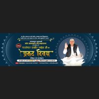 Dinesh Garchar (@dinesh5473) 's Twitter Profile