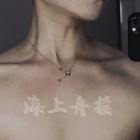 海上舟摇《扬州》 (@zhouyao419) 's Twitter Profile Photo