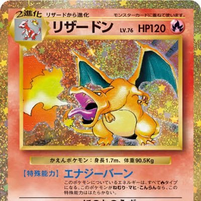 宮城県大崎市初‼️ トレカショップポケコロ
ポケモンカード他デュエルマスターズなど多数のカード販売中ポケモンカード〇〇〇万円のカードも保管中ですお店の中を見渡しても360度カードだけ、カード好きに、たまりませんさらに、お店の中には、カードゲーム専用のバトルゾーンも配備。ご来店お待ちしております❗️