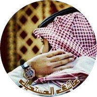 عاشق المستحيل (@_l1oo) 's Twitter Profile