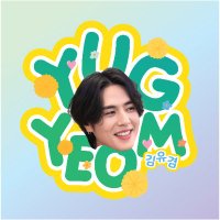 KOME_KYUMMIE 💚🐜(@KXME14) 's Twitter Profile Photo