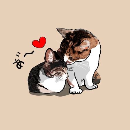 iES0XJTMxftIusG's profile picture. 猫が生活中心で猫の為生きてます
れい♂いち♀2009.9.16 ふう♀2012.10.14 みい♀2021.7.12 しぃ♀2024.4.12 
いつも、いいねRT&フォローありがとうございます😸😆✨
変わらず、ずっーと仲良くしてください🐾
エロ不要❌