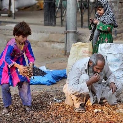 Gareb logo ko Nazar Andaz Mat Karo Khidmatgar Bano Mera Piyara Pakistan👈🙏