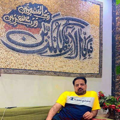 shahidumer33753's profile picture. 